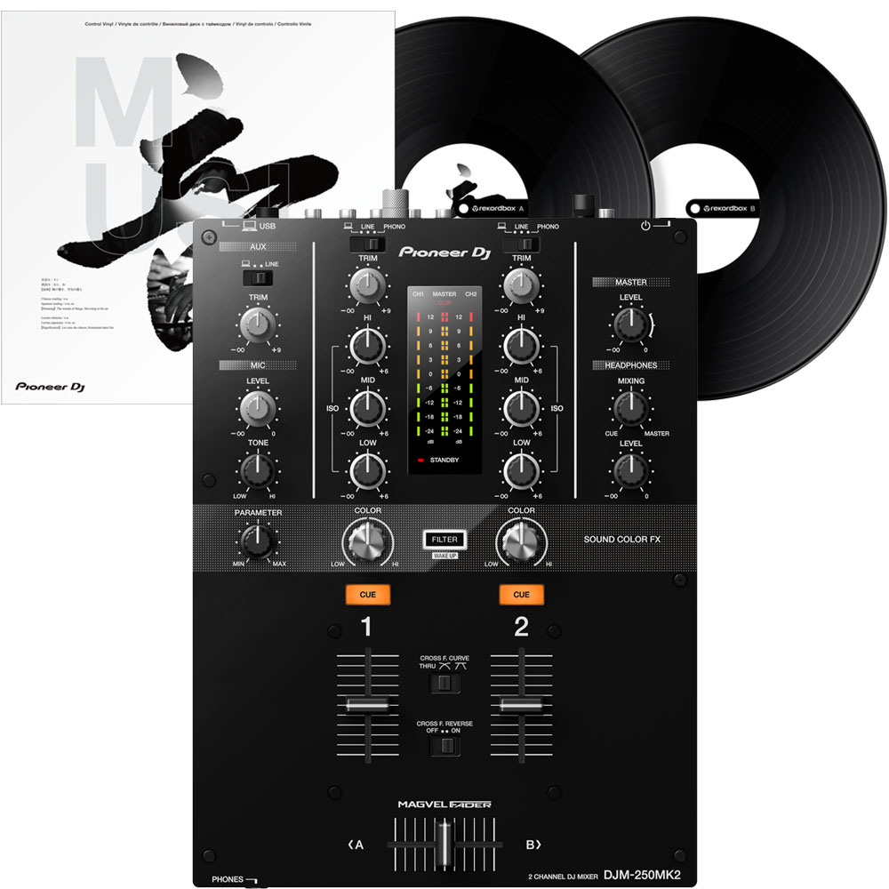 Pioneer DJM-250 MK2 DJ Mixer & Rekordbox Vinyls - The Disc DJ Store